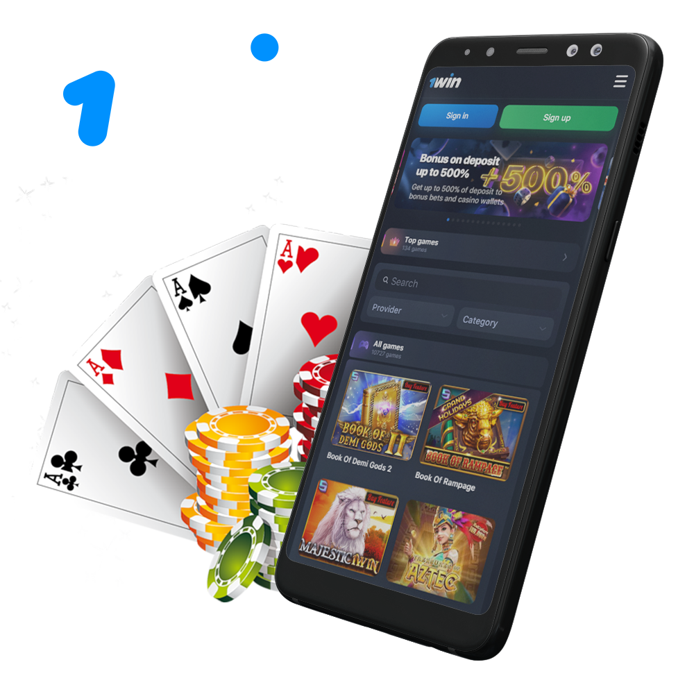 1win Sénégal - Offres de bonus et promotions exclusives