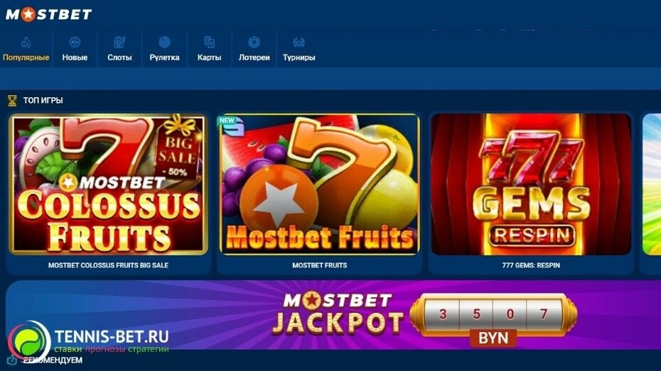 Online Casino Tournaments in 2025 A Comprehensive Overview Online Casino Tournaments in 2025 A Comprehensive Overview