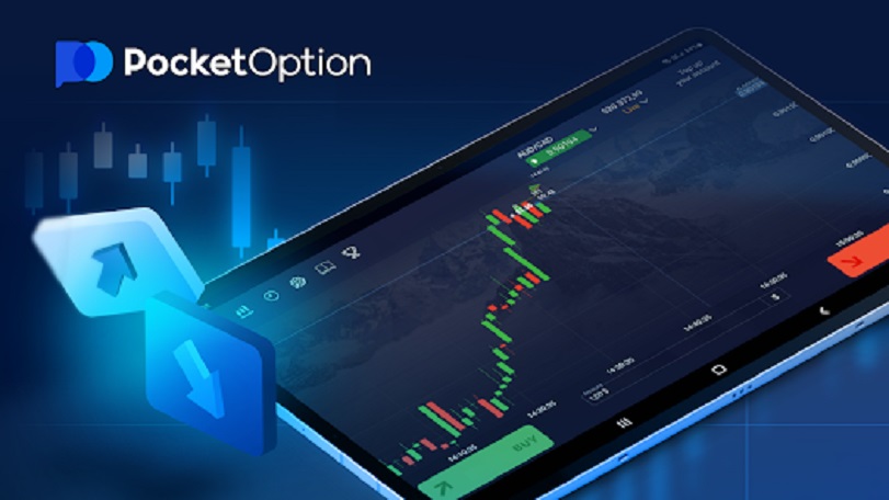 Pocket Option Trading A Comprehensive Guide to Maximizing Your Earnings Pocket Option Trading A Comprehensive Guide to Maximizing Your Earnings