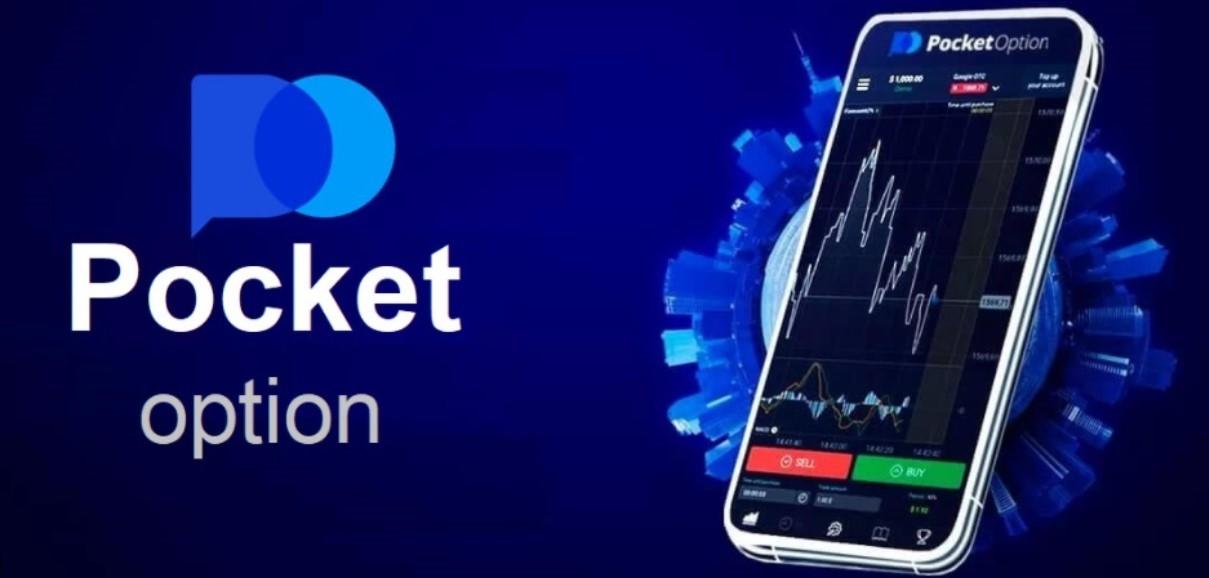 Pocket Option Trading Demo Your Guide to Successful Trading Pocket Option Trading Demo Your Guide to Successful Trading