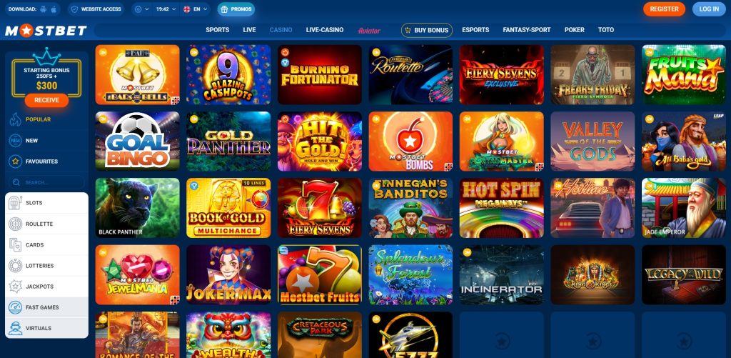 Top Online Casino Software Providers in 2025 6