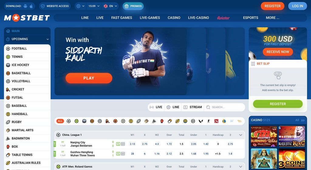 Mostbet Football Gambling