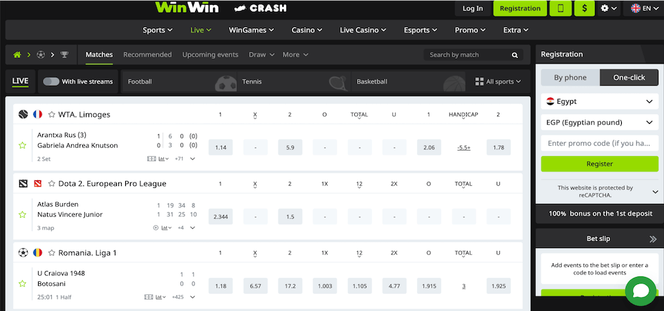 كيفية التسجيل في WinWin Bet - دليل شامل كيفية التسجيل في WinWin Bet - دليل شامل