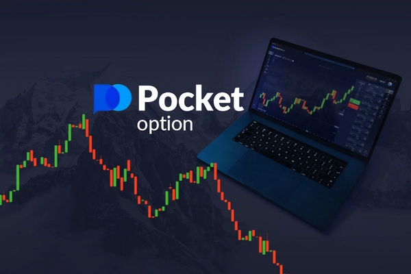 Pocket Option Tournaments A Gateway to Exciting Trading Competitions Pocket Option Tournaments A Gateway to Exciting Trading Competitions
