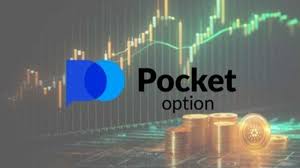 Ultimate Guide to Pocket Option for PC Download Trade with Ease Ultimate Guide to Pocket Option for PC Download Trade with Ease