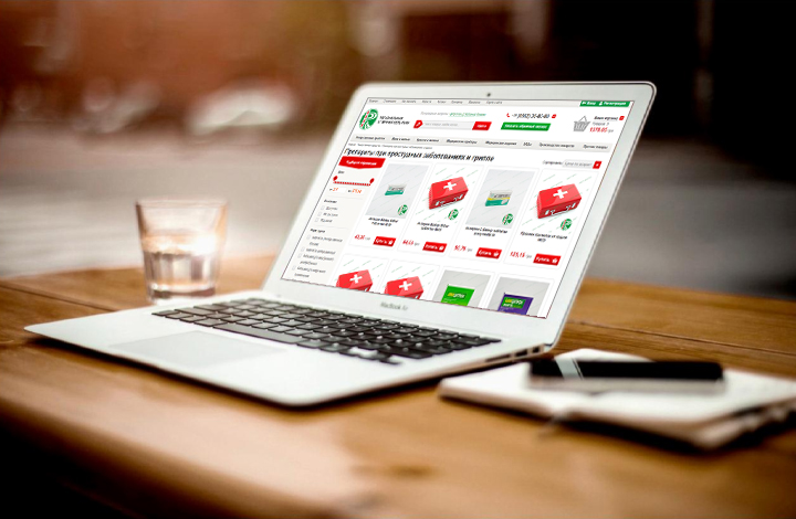 Apoteka Za Sve - Vaš pouzdani izvor za zdravlje Apoteka Za Sve - Vaš pouzdani izvor za zdravlje