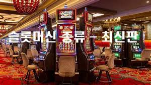 무입금 카지노 보너스 코드 시작 가이드와 안전한 이용법 무입금 카지노 보너스 코드 시작 가이드와 안전한 이용법