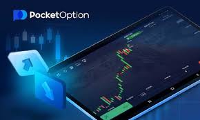 Unlock Your Trading Potential with Pocket Option Promo Code 100 7