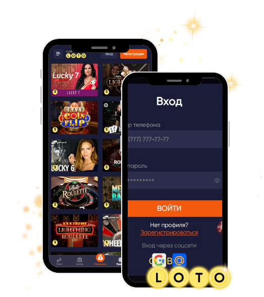 Загадки Loto как играть и выигрывать