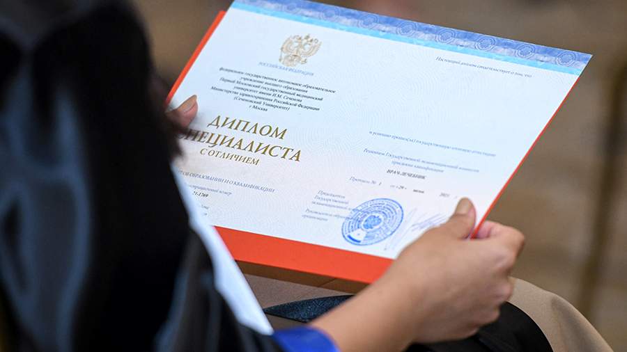 Купить диплом Гос.ИРЯ (ГИРЯ) им. Пушкина