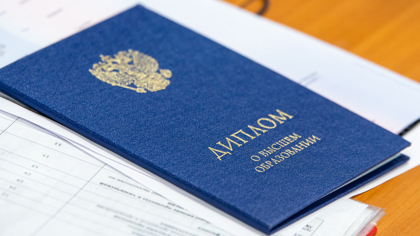 Купить диплом в Ростове на Дону – Недорогие и качественные дипломы Купить диплом в Ростове на Дону – Недорогие и качественные дипломы