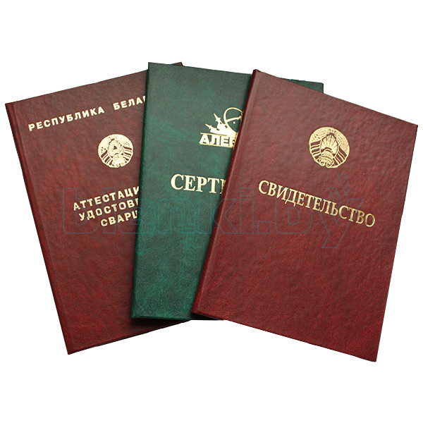 Купить диплом в Ростове на Дону – Недорогие и качественные дипломы Купить диплом в Ростове на Дону – Недорогие и качественные дипломы