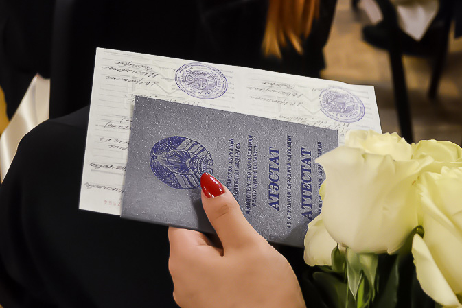 Где и как купить диплом провизора пошаговое руководство