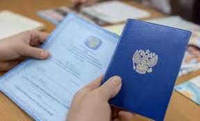 Где и как купить диплом слесаря необходими тайны и нюансы