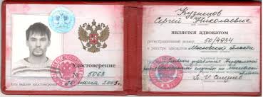 Купить диплом АМИ на пути к успешной карьере