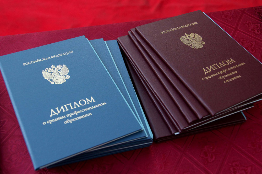 Купить диплом кандидата в мастера спорта как это сделать легально Купить диплом кандидата в мастера спорта как это сделать легально